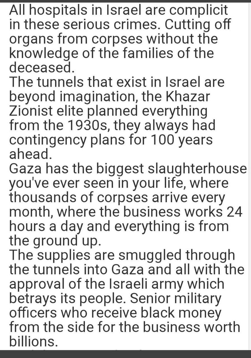 Gaza has the biggest slaughterhouse you’ve ever seen.