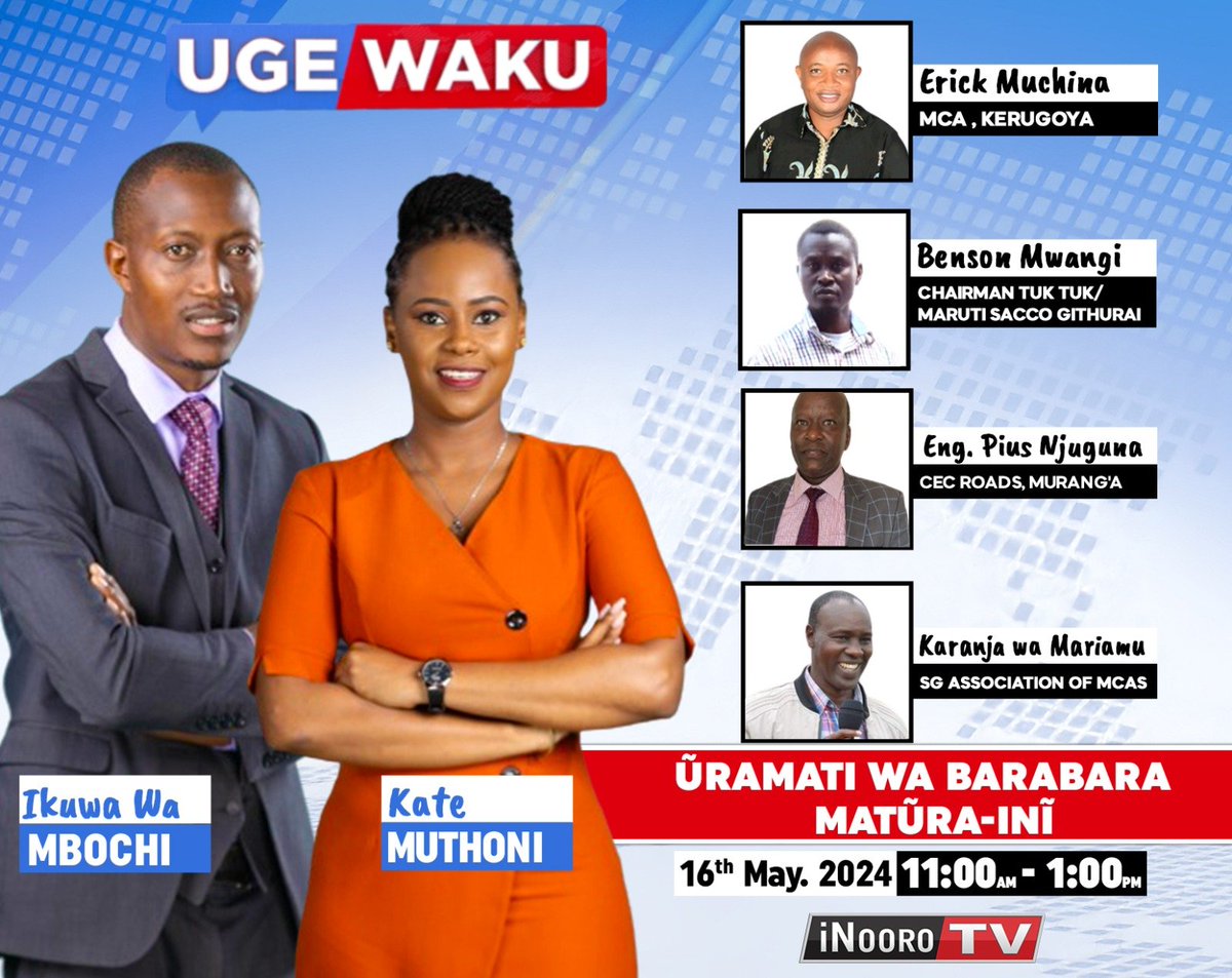 Welcome to a candid discussion on county/rural roads from 11am-1pm here at @inoorotv #UgeWaku