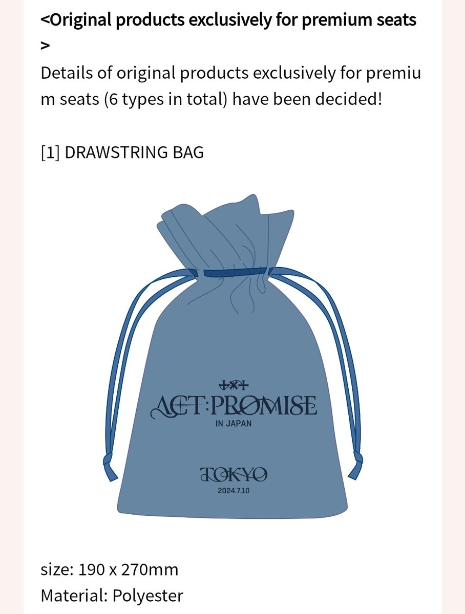 ACT: PROMISE in Japan Premium Seats (VIP Tickets) Gifts • Bag