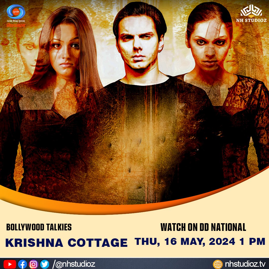 Get ready to be spooked! Tune in to @DDNational at 1 PM for the chilling horror drama 'Krishna Cottage' starring Sohail Khan, Isha Koppikar, Anita Hassanan, and Rati Agnihotri. Don't miss out on the thrills! 🎬 #KrishnaCottage #BollywoodTalkies #SohailKhan #IshaKoppikar