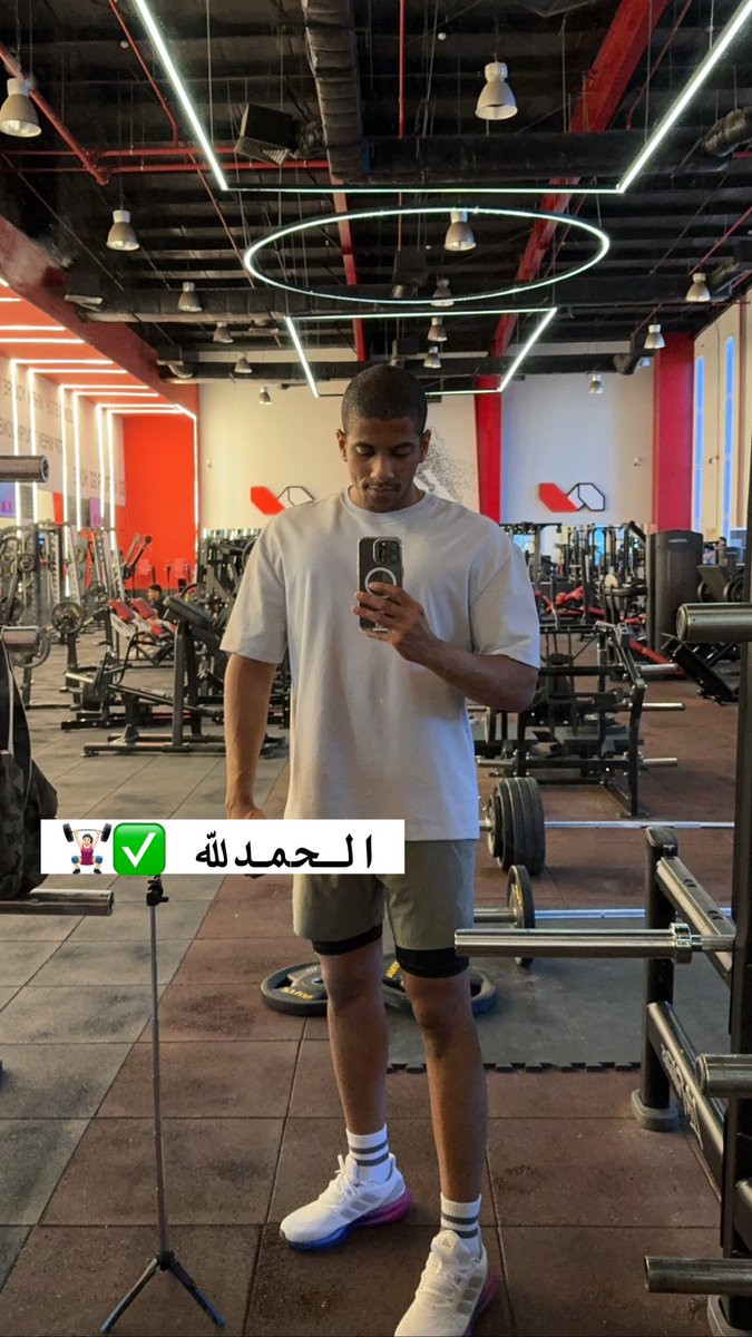 أهلاً وسهلاً ياصباح النور ☀️

دائماً بداية يوم نهاية الاسبوع رهيبة وممتعة 
ولابد هنا نعطيه حقه وكان تمرين لذيذ سريع✅✨