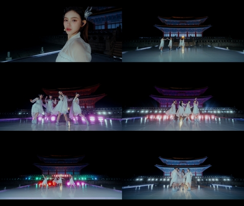 .<a href="/NewJeans_ADOR/">NewJeans</a> is set to create a milestone by becoming the first K-pop girl group to grace the stage at Gyeongbok Palace's Geunjeongjeon, as confirmed by national broadcaster KBS on Thursday. This performance is a part of the "2024 Korea On Stage – New Generation" concert.