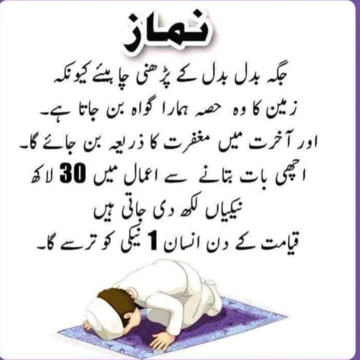 Follow me and get follow back