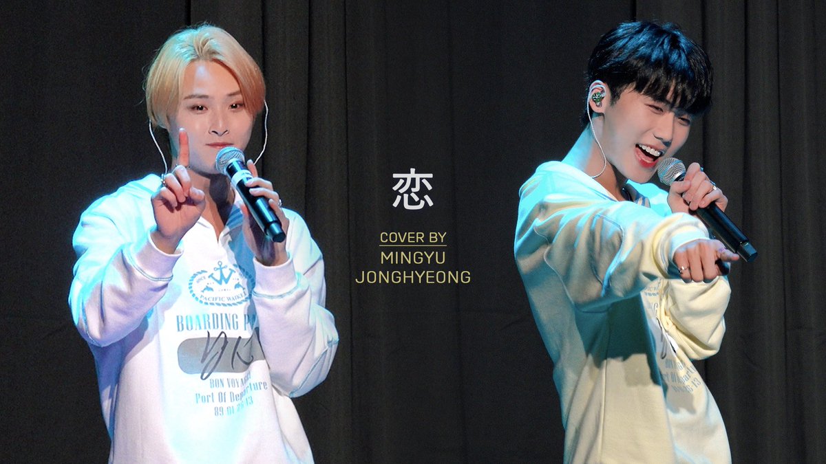 星野 源 - 恋 (JONGHYEONG &amp; MINGYU ver.)

👉 youtu.be/1D2pwRcUq6Q

#DKZ #디케이지
#NINEtoSIX #나인투식스 #9to6
#종형 #JONGHYEONG
#민규 #MINGYU
#COVER