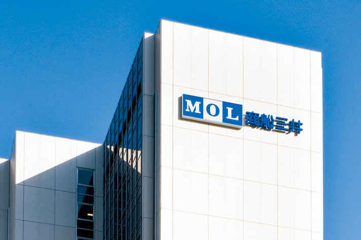 Japan’s shipping firm MOL said on Thursday it has signed a charter deal for two 88,000-cbm #LPG carriers with French energy giant @TotalEnergies. #lng #lngprime lngprime.com/asia/japans-mo…