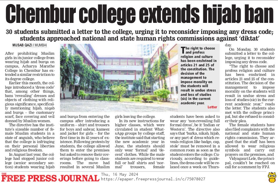After prohibiting Muslim girls in Classes 11 & 12 from wearing #hijab and burqa on campus, Acharya Marathe College in #Mumbai's Chembur has extended a similar restriction to its degree college. The ban has been introduced under the garb of a 'dress code'. freepressjournal.in/mumbai/mumbai-…