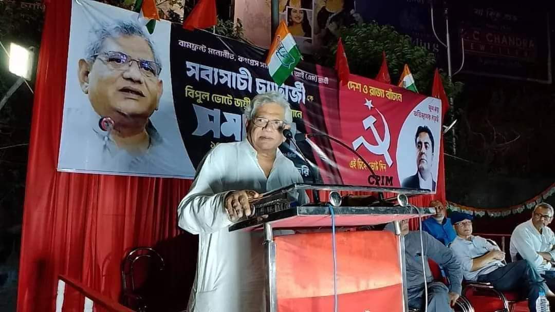 Howrah, West Bengal: CPI(M) General Secretary comrade Sitaram Yechury addressed a big election rally in Bally, appealing to elect CPI(M) candidate Sabyasachi Chatterjee from Howrah Parliamentary constituency.