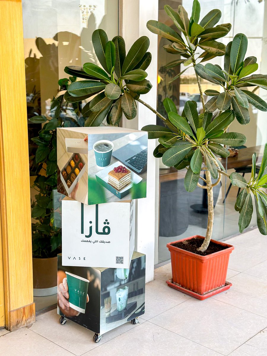 ابداع tweet media