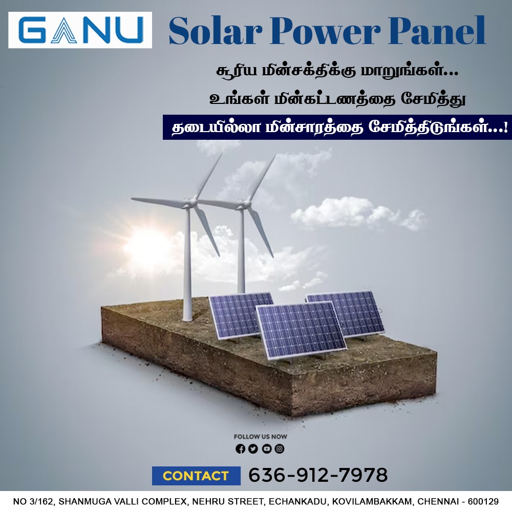 Ganu Energy 'Savings are on with solar on grid system' ✅SOLAR POWER PANEL ☎For More Details Call us : 93441 79620 #SolarPower #RenewableEnergy #CleanEnergy #SolarPanel #SustainableLiving #GreenEnergy #SolarEnergy #GoSolar #EnergyEfficiency #SolarInstallation #SolarTech