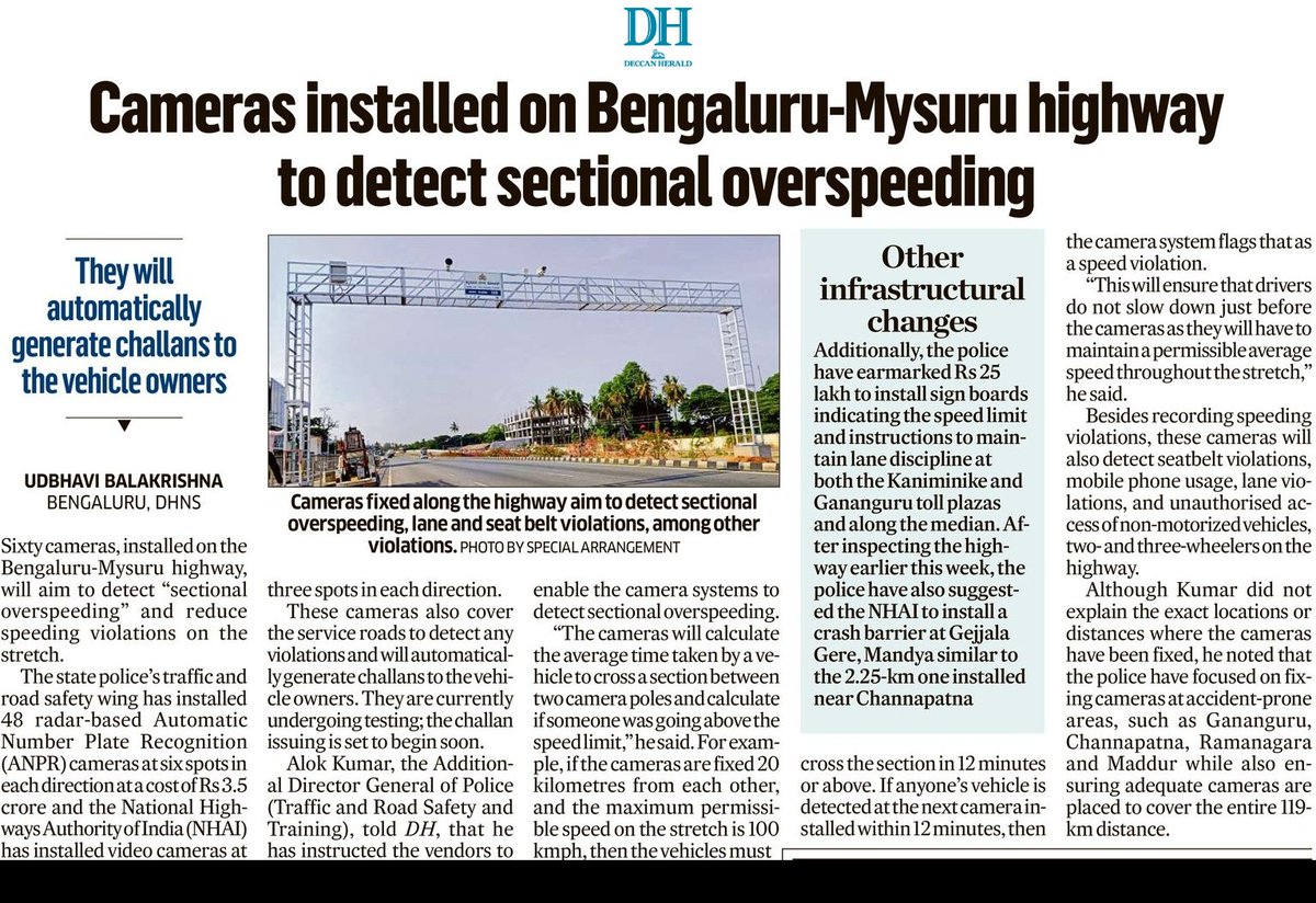 Cameras along the Bengaluru-Mysuru highway will automatically capture if someone exceeds the speed limit of 100 kmph and issue challans to the vehicle owner. These cameras are currently undergoing testing. @alokkumar6994 @KarnatakaCops @NHAI_Official
deccanherald.com/india/karnatak…