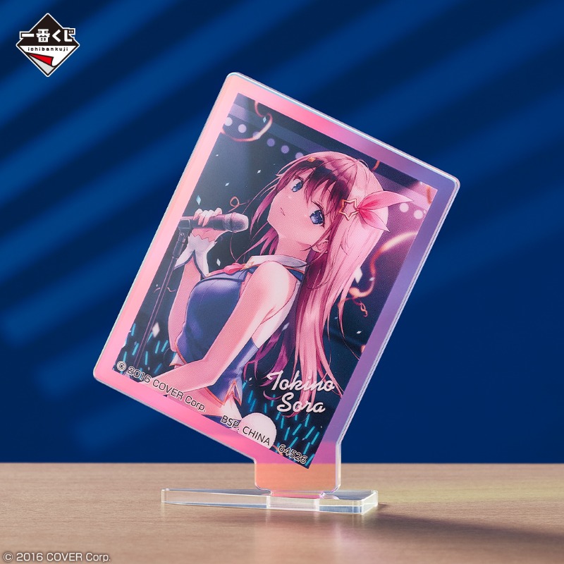 一番くじ（BANDAI SPIRITS） on X: 