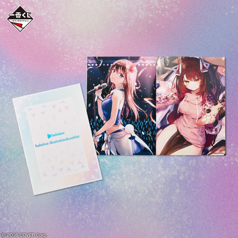 一番くじ（BANDAI SPIRITS） on X: 