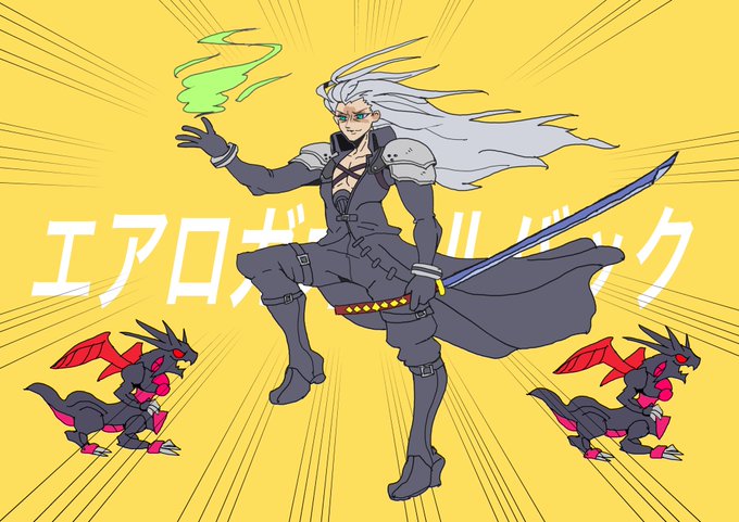 今日外出た瞬間終わりました。
強風って言うか暴風プラスビルの谷間のビル風でエアロガでした。 