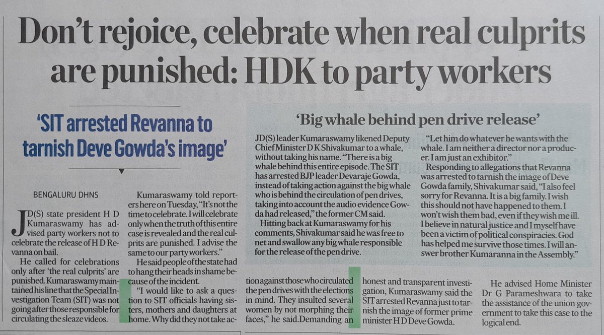 #Kumaraswamy-avaru wants to make it out as if d circulation of d video's was d bigger crime than d horrendous acts of his nephew #PrajwalRevanna(as also Revanna). Yes, circulating video's where victims could be identified is bad alright, but minor compared to principal crime🙄