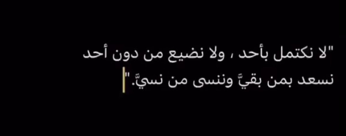 اسامة الشمري ♡ . (@ac4qi) on Twitter photo 