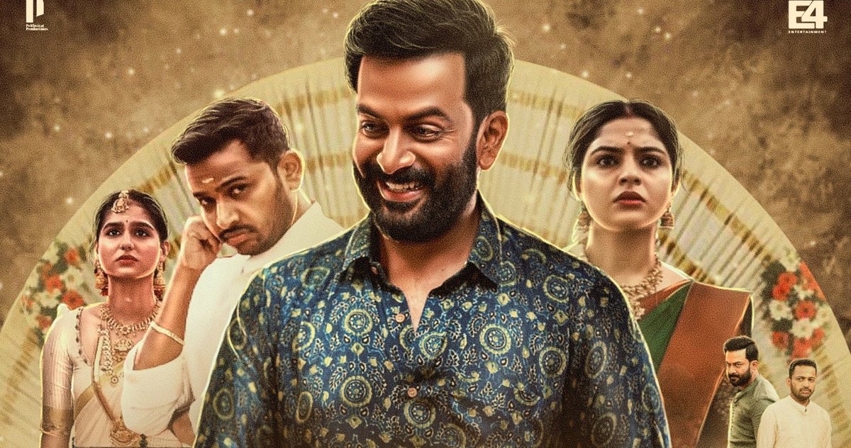 #GuruvayoorambalaNadayil - Fun Filled First half 😀 - Prithviraj & Basil Joseph Combo is rocking together & most of the comedies work👌😁 - Going slow at few places, but not a major drawback 🤝 - Azhagiya Laila song placement 😂😂 - Superb interesting interval Point💥 Neat so