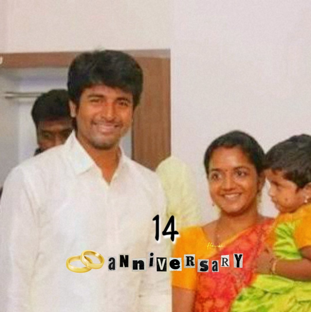 Forever and ever...💗✨

#Sivakarthikeyan #AarthySK