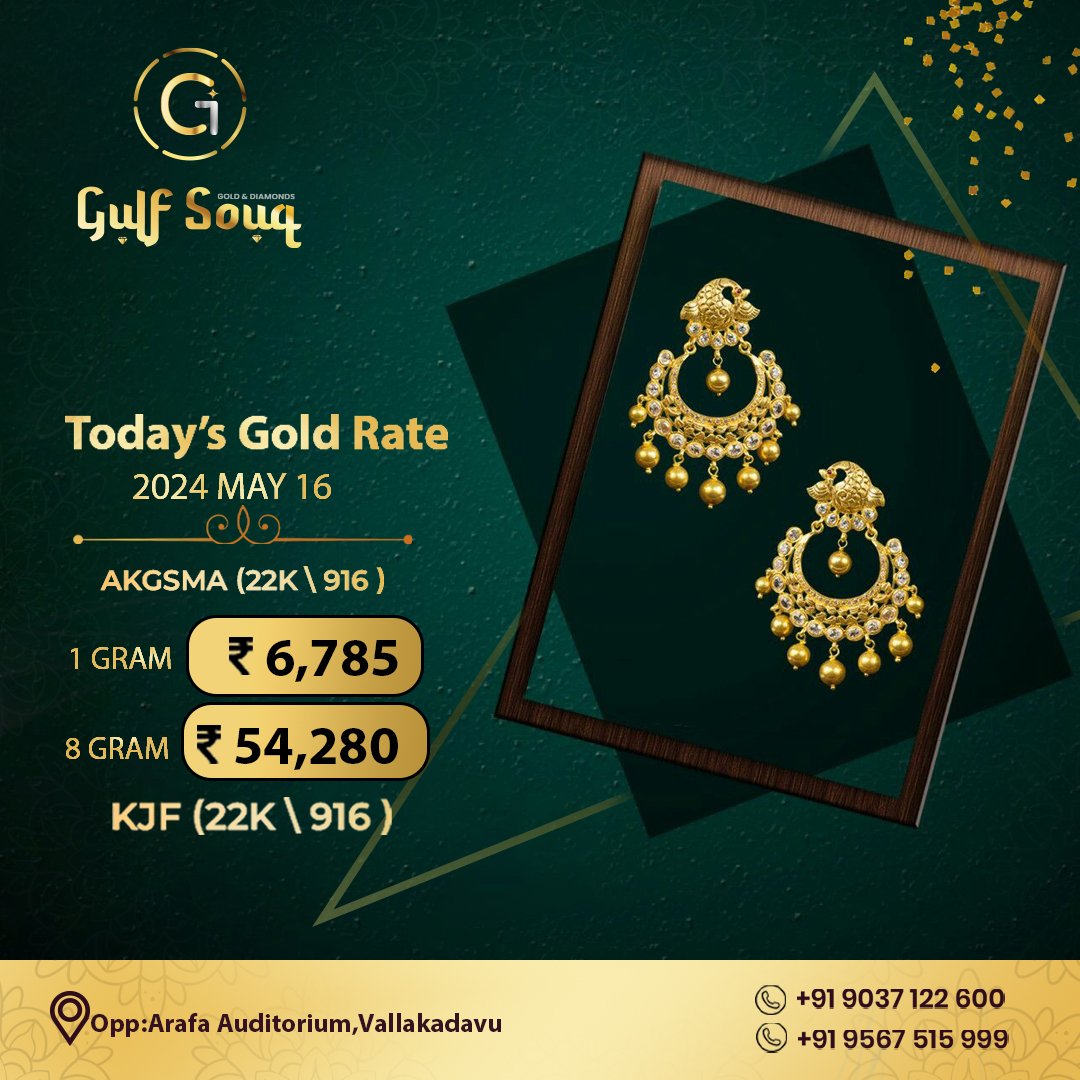 Look for Timeless Treasures at Gulf Souq!!👑🌟
Today's Gold Rate:
1 Gram: 6,585/-
8 Gram: 54,280/-

#GulfSouq #JewelleryWholesaler #WholesaleJewellery
#LuxuryFashion #jewellery
#jewelry #fashion #earrings #necklace