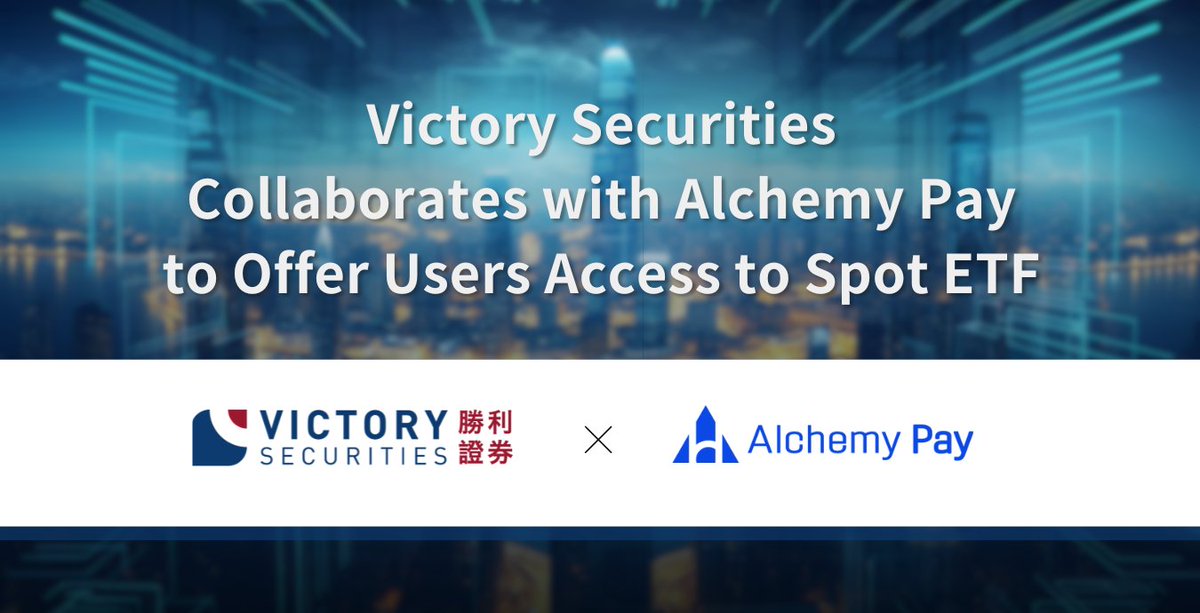 Victory Securities tweet media