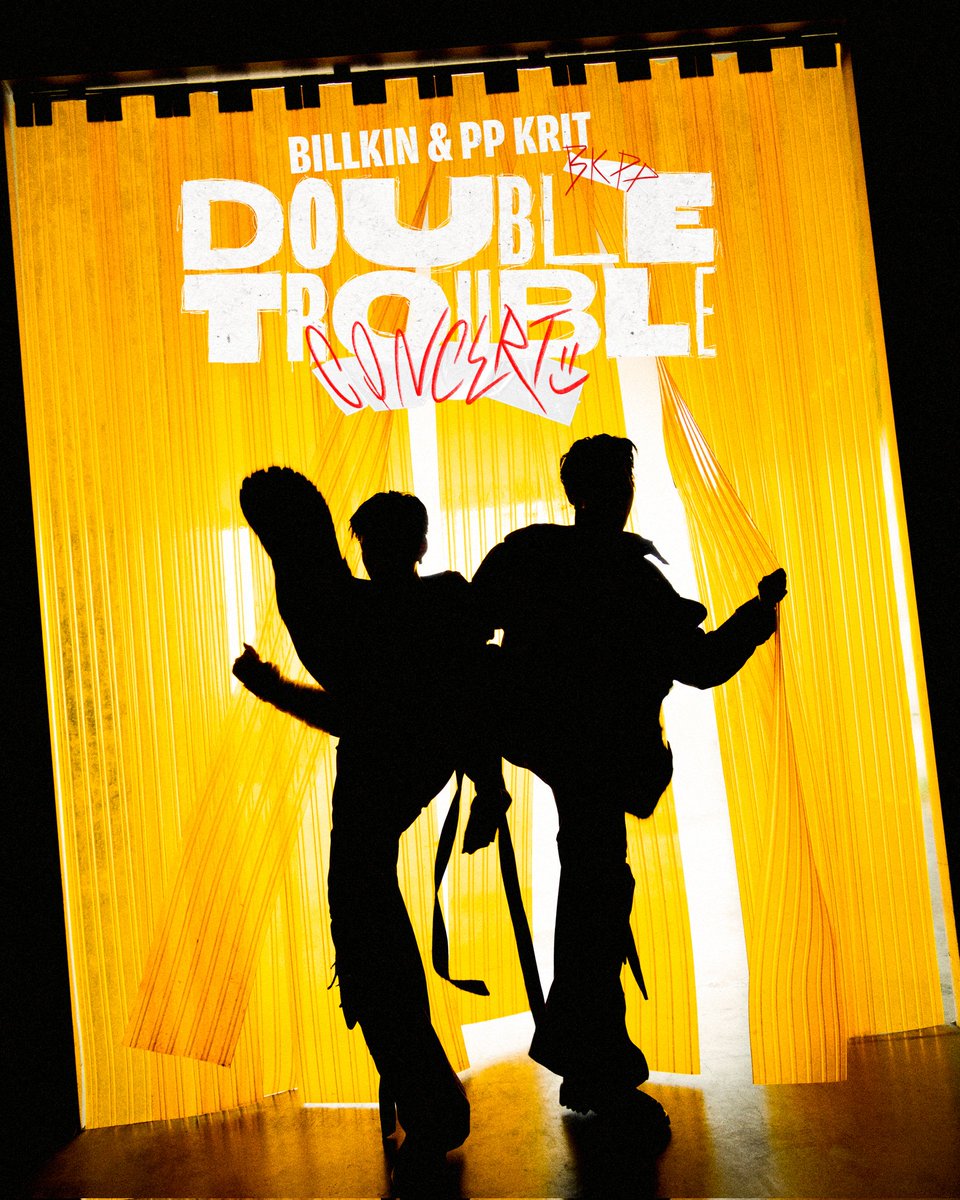 แตกตื่นยกด้อม! หลัง #BillkinEntertainment เเละ #PPKritEntertainment สปอยด์ยามดึก เผยโปรเจกต์คอนเสิร์ตคู่ครั้งเเรก!! 'Billkin & PP Krit Double Trouble Concert' ติดตามรายละเอียดคอนเสิร์ตกันได้เร็ว ๆ นี้ #BillkinPPKrit1stConcert #DoubleTroubleConcert #Bbillkin #PPKritt