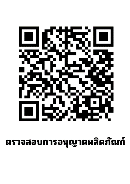 fdathai's tweet photo. #oryor #FDAthai #FDAnews #อย #ผลิตภัณฑ์เสริมอาหาร #วันความดันโลหิตสูงโลก #อย่าหลงเชื่อโฆษณา #โรคความดันโลหิต #พฤติกรรมเลือกบริโภค #หวานมันเค็ม #สัญลักษณ์โภชนาการ #HealthierChoice

สามารถติดตามข่าวสารดี ๆ ต่อได้ที่ >>https://t.co/mQguWqcrxl https://t.co/OaXyIxwgZu