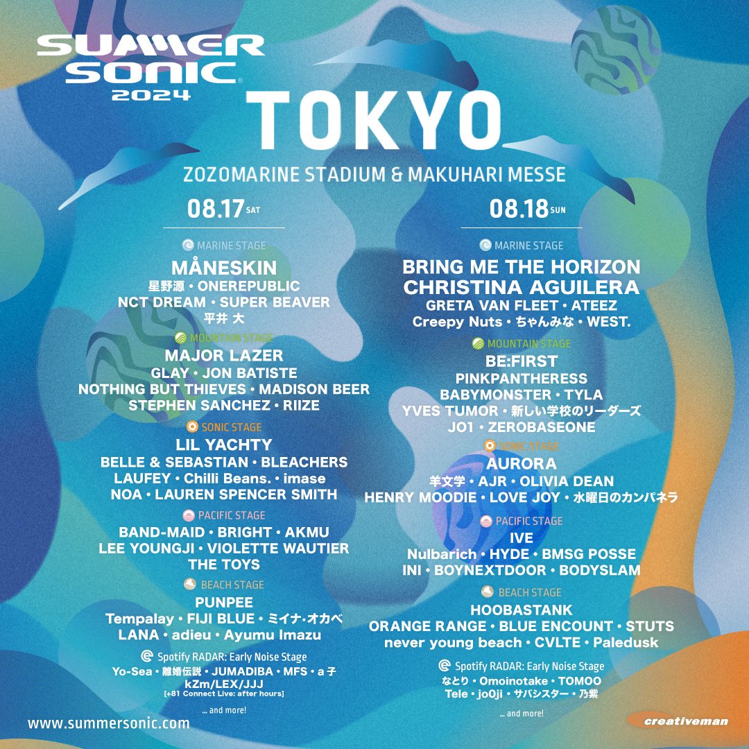 BE:FIRST 出演 ｢SUMMER SONIC 2024｣ ステージ別ラインナップ @summer_sonic BE:FIRST ▼8/17(土) [OSAKA] MOUNTAIN STAGE ▼8/18(日) [TOKYO] MOUNTAIN STAGE 🔗summersonic.com #サマソニ #summersonic #BEFIRST