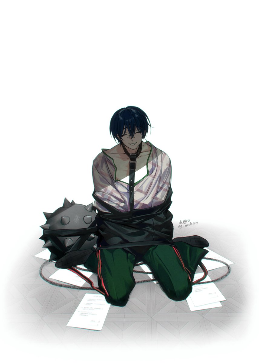 umklttt's tweet image. 
