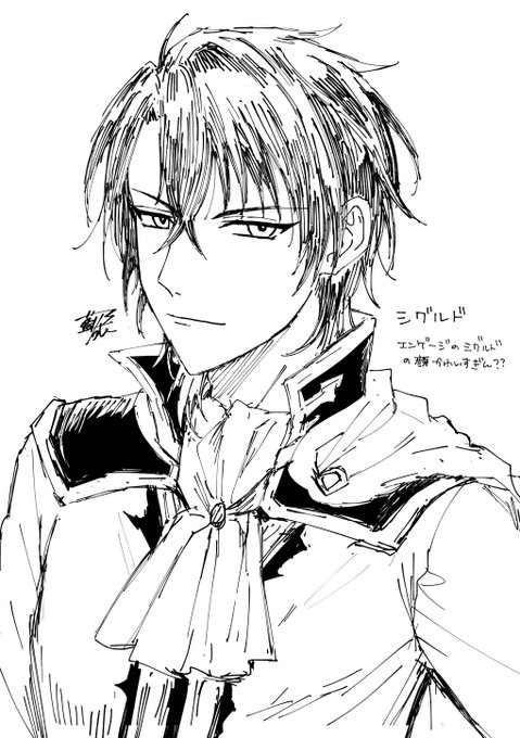 FEマロリク絵
ありがとうございます 