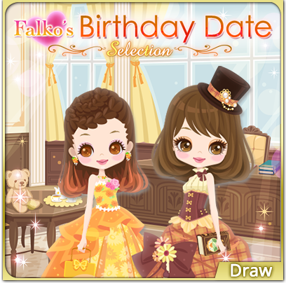 MirrPrincess's tweet photo. Falko's birthday is coming!!👑
Check out his very special birthday event and collect all prizes!
#MirPri #ThePrincessintheMirror #VoltageInc #Birthday #Falko https://t.co/3dLxEGGwjY