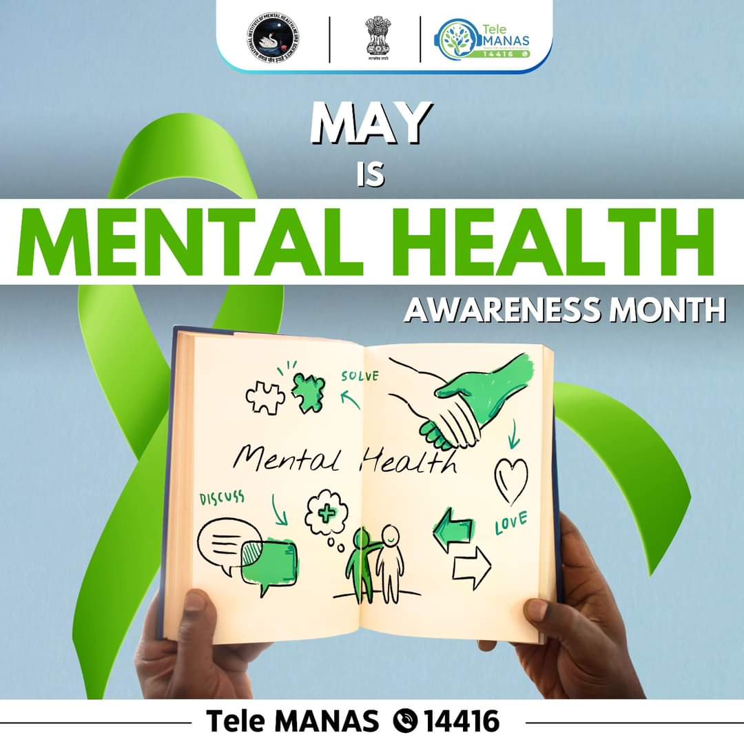 Time to raise awareness of and reduce the stigma surrounding mental health issues. Know about your mental health and seek help for it.

 Reach out for support, 📞 Call Tele MANAS at 14416. #mentalhealth

@TeleMANAS_Apex 
@NHMJK5
@diprjk 
@MoHFW_INDIA