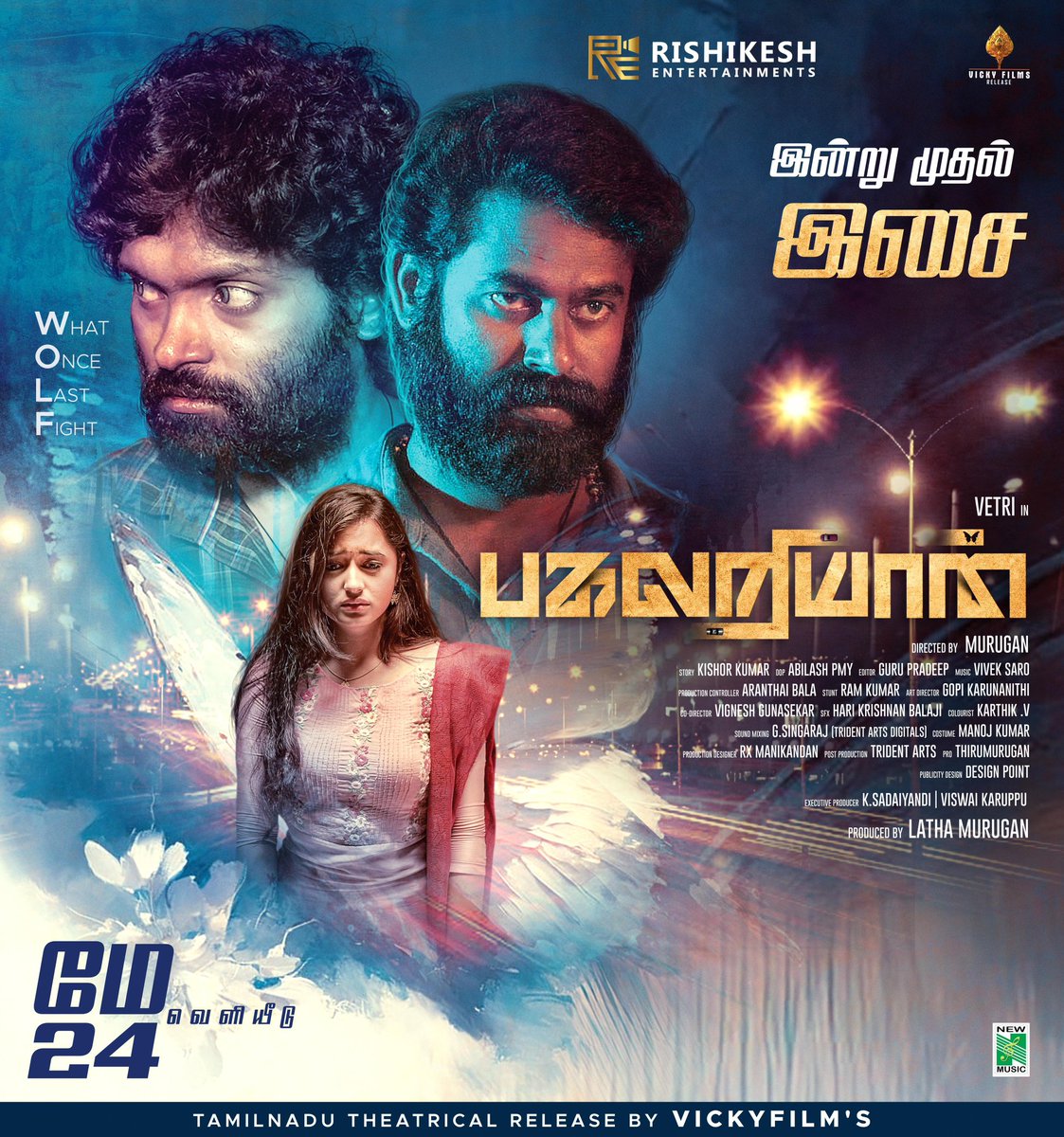 Sowmya VJ (@sowmyavj274401) on Twitter photo #Pagalariyaan Audio & Trailer from today at 7 PM !!
#Pagalariyaan
Directed by - #Murugan
<a href="/act_vetri/">Vetri</a> #akshaya
<a href="/actor_saideena/">SAI DEENA</a>
<a href="/Abilashpmy1/">Abilashpmy</a> #VivekSaro
<a href="/sadaiyandi_/">Sadaiyandi Kajendran</a> <a href="/entertain_rishi/">rishikesh entertainments</a>
<a href="/pro_thiru/">Thiru murugan</a> <a href="/sak_studio/">SAK STUDIO</a> #Pagalariyaan Audio & Trailer from today at 7 PM !!
#Pagalariyaan
Directed by - #Murugan
<a href="/act_vetri/">Vetri</a> #akshaya
<a href="/actor_saideena/">SAI DEENA</a>
<a href="/Abilashpmy1/">Abilashpmy</a> #VivekSaro
<a href="/sadaiyandi_/">Sadaiyandi Kajendran</a> <a href="/entertain_rishi/">rishikesh entertainments</a>
<a href="/pro_thiru/">Thiru murugan</a> <a href="/sak_studio/">SAK STUDIO</a>