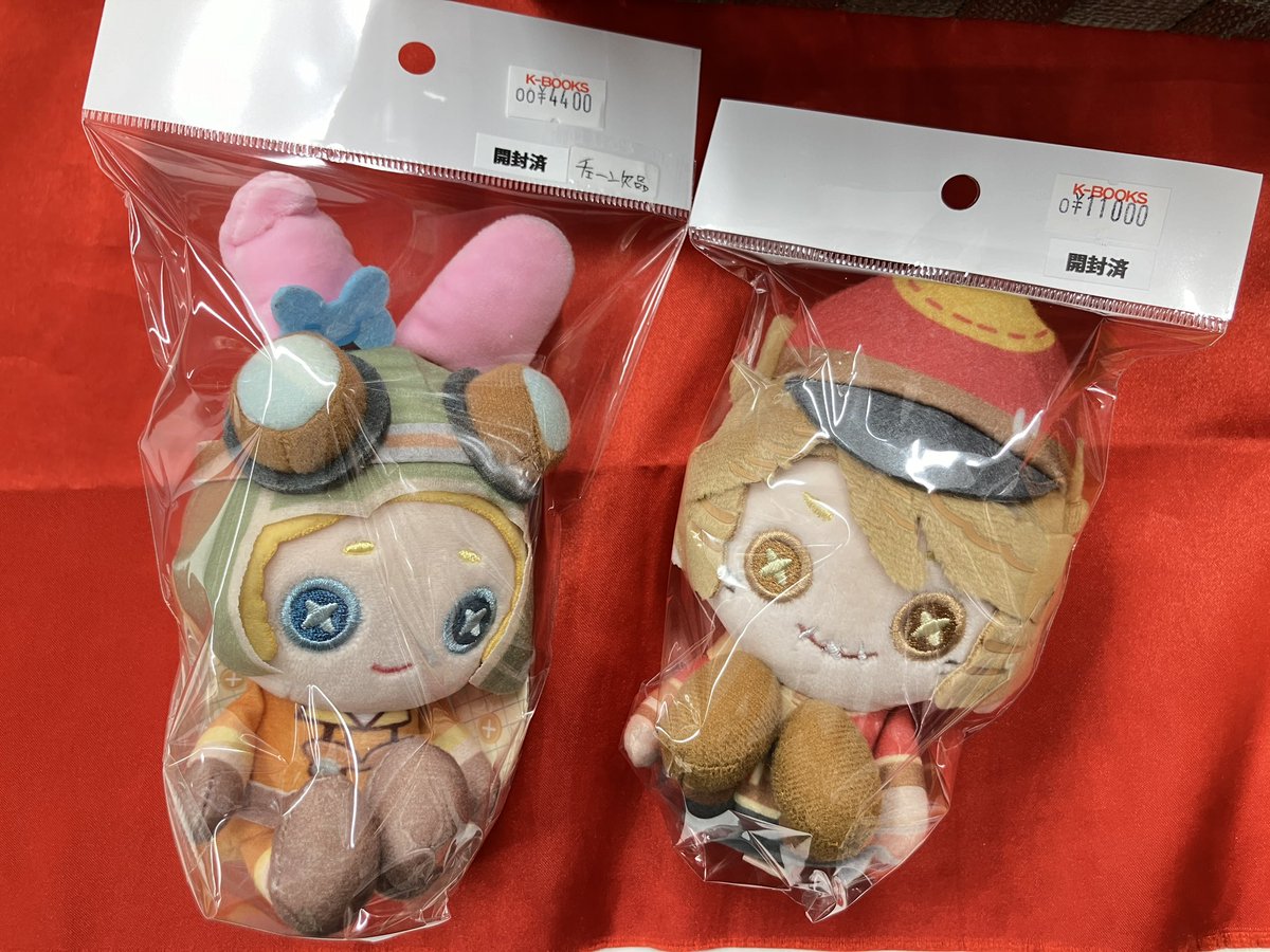 第五人格 Identity V サンリオ もちころりん ぬいぐるみ ポストマン