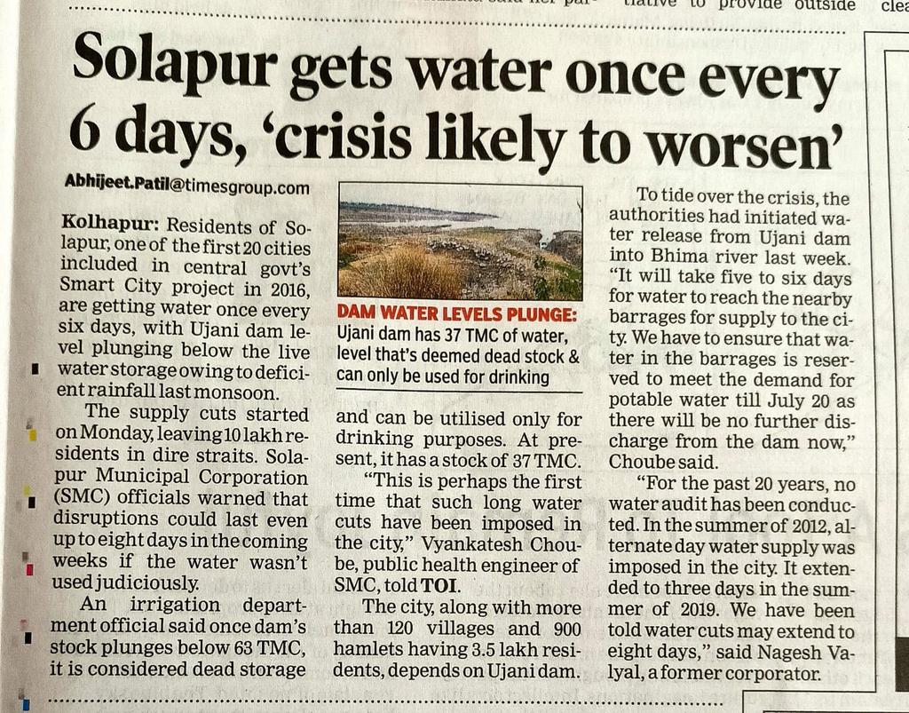 Crisis grips many more cities and still our pollution do not respect and belive the call against  " Climate Change" ! They are only serious about their Votes and nothing else.