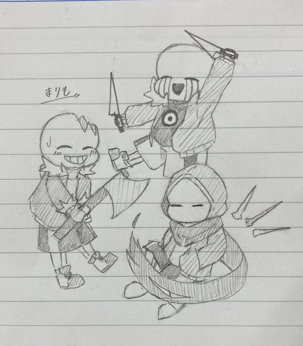 #ゆるゆるAUズ
#undertaleAU
継続組〜