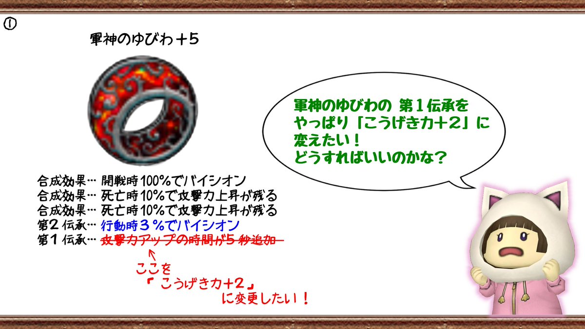 あにピィ🐟🐟 tweet media