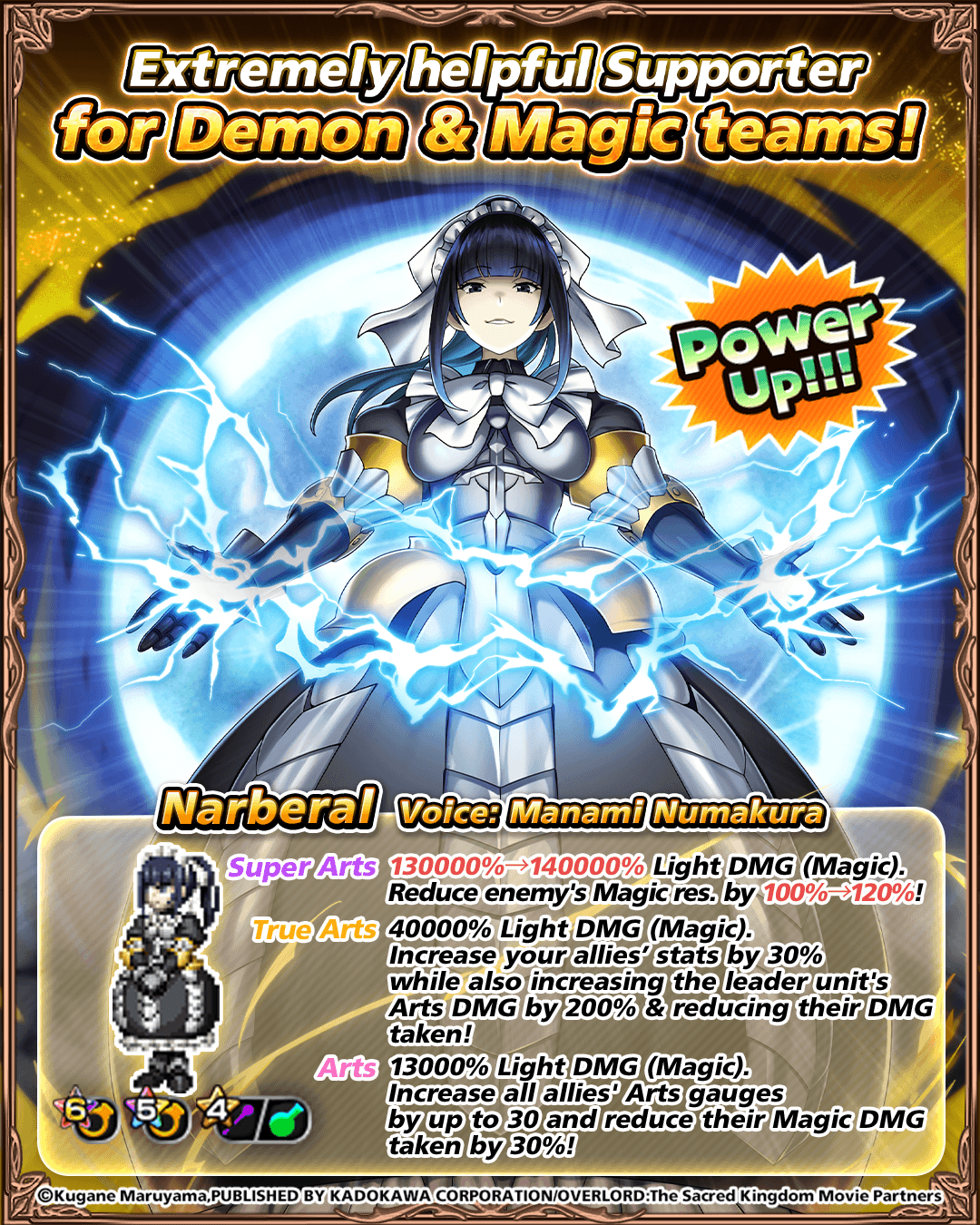 Grand Summoners on X: “💥OVERLORD Unit Buffs💥 Faithful maid 