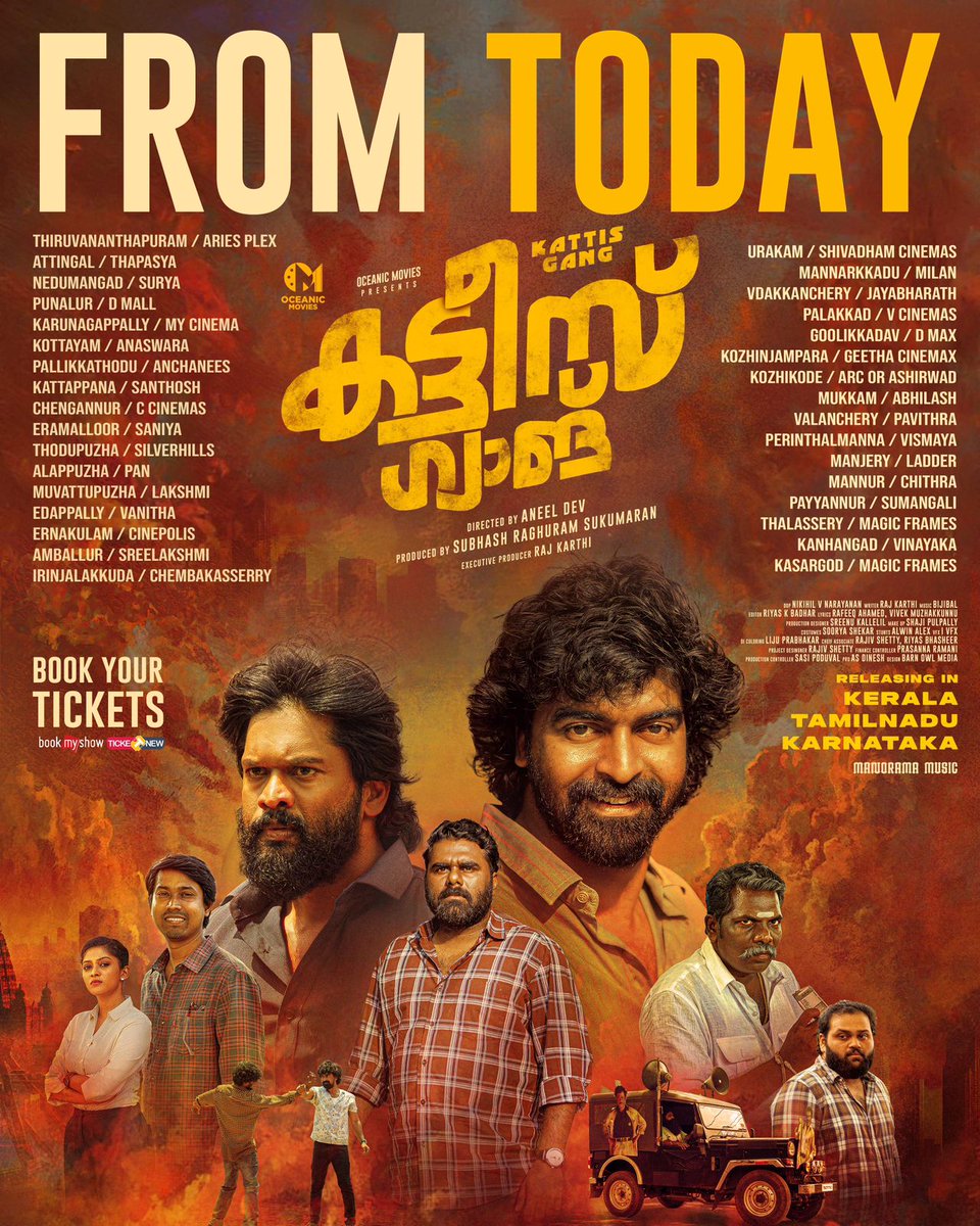 Congrats my dear nanba @soundar4uall on the release of your debut Mollywood movie #KattisGang and your overall 37th movie as an actor. Hope the movie gets all the success in the BO.🤞🏼 #KattisGangFromToday