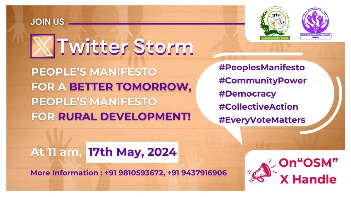 Every voice matters! Urge candidates to prioritize the #PeoplesManifesto in their election promises. By the people, for the People!
#Democracy #CommunityPower #MyVoteMyRights #CollectiveAction