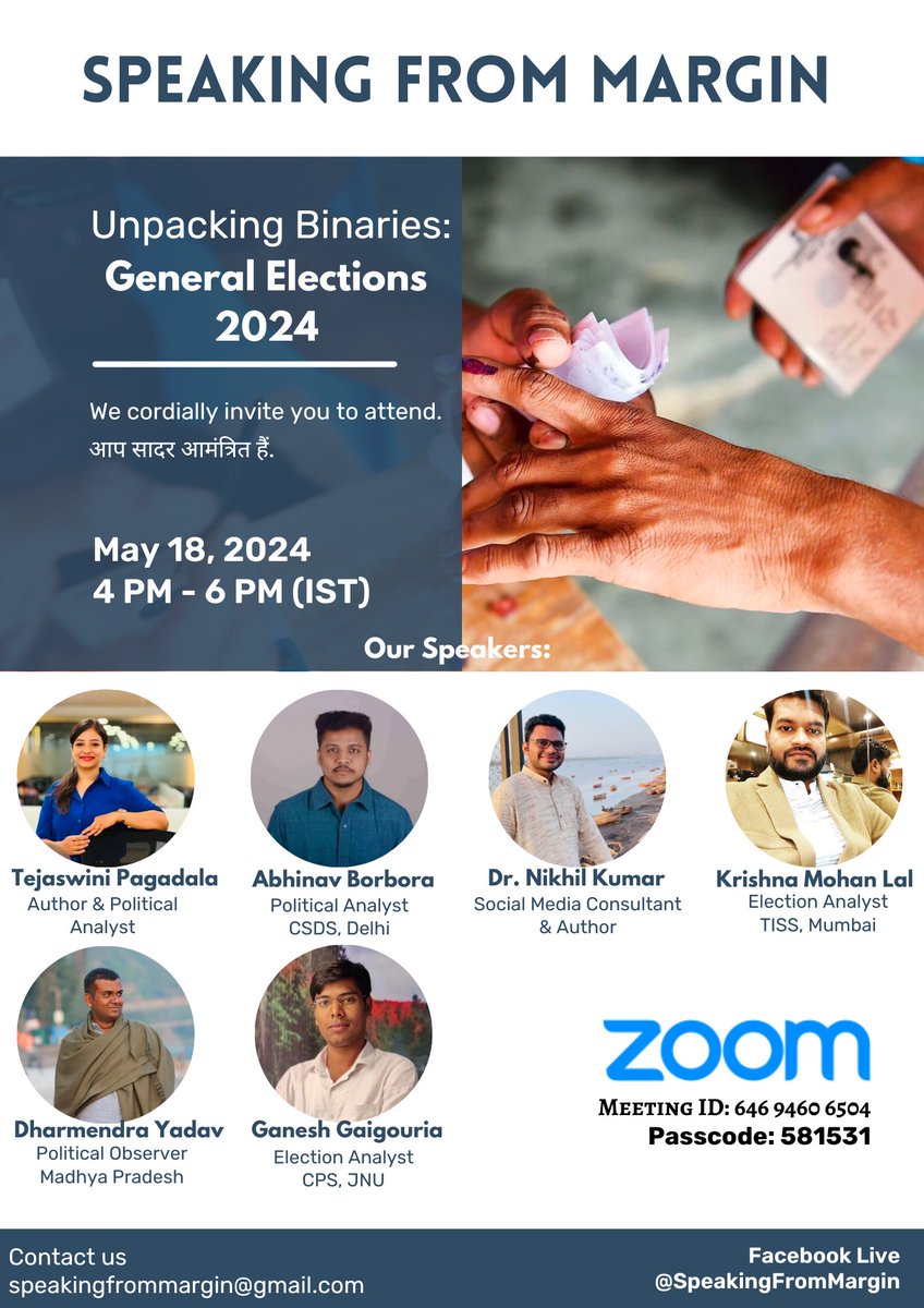 You are cordially invited to participate in a panel discussion on Unpacking Binaries: General Elections 2024.
The event will be held on Zoom on May 18, 2024, at 4:00 PM India time.
#LokSabhaElection2024 #Election2024 #discussion #paneldiscussion