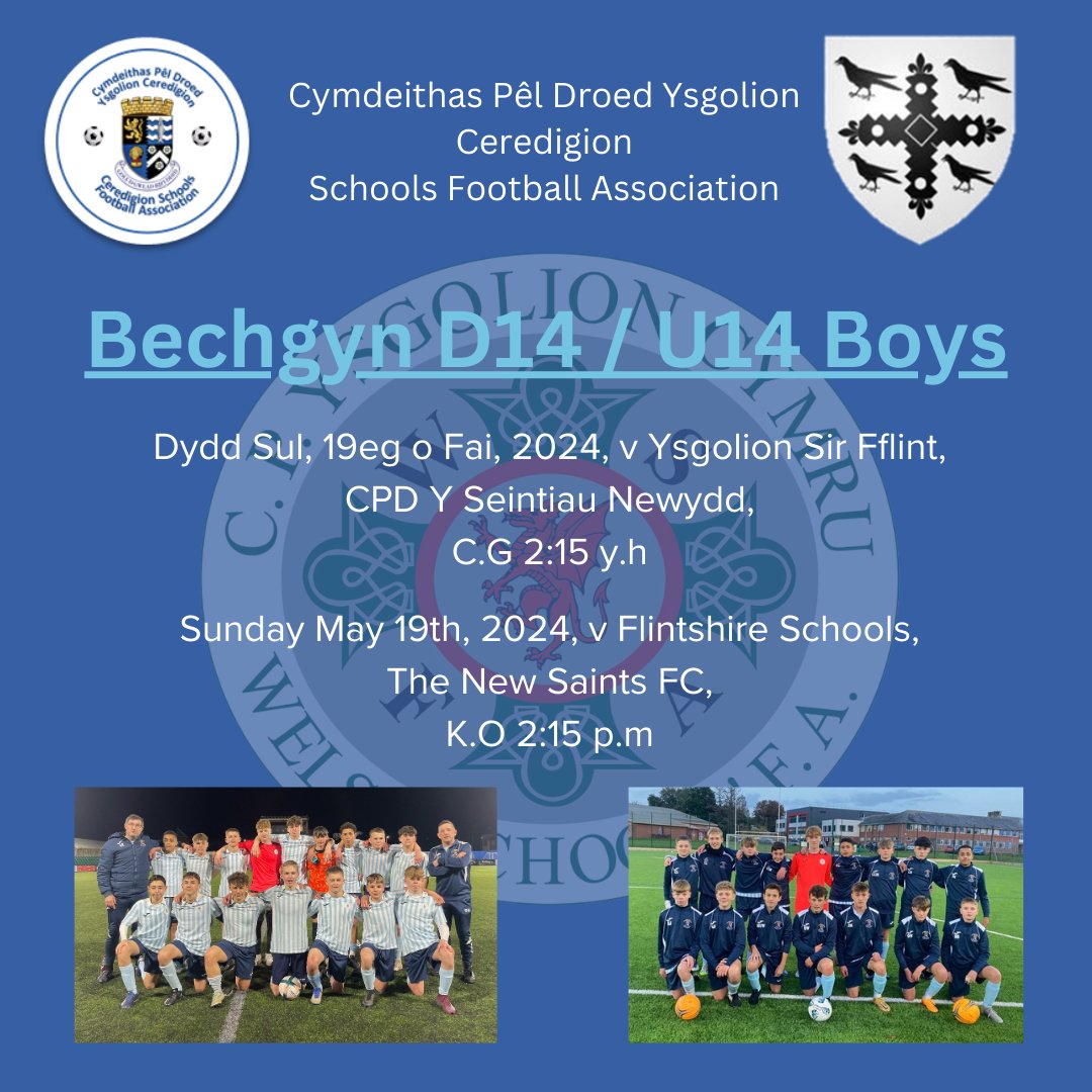 Pob lwc i’r bechgyn D14 yn rownd derfynol Cwpan Rhyng Gymdeithas Ysgolion Cymru dydd Sul.
Good luck to the U14 boys in the Welsh Schools Inter Association Cup final on Sunday.