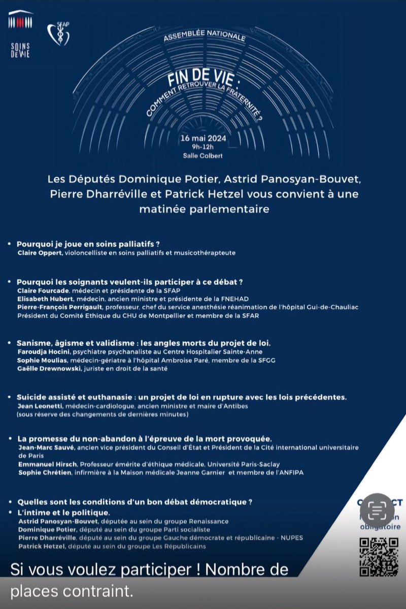 A l'Assemblée Nationale, pour témoigner et faire vivre la contradiction, une matinée à l'invitation de @PotierDominique @AstridPanosyan, @pdharreville, @patrickhetzel - PC, PS, Renaissance, LR #DirectAN