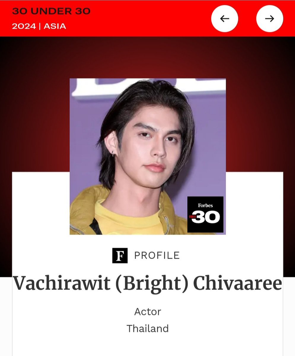 A critically acclaimed movie, 1st Thai artist at Met Gala, attended 88rising event, campaigns for global brands, concerts abroad & in TH, CEO & now on #ForbesU30Asia list. Bright is accomplishing much while living a more balanced life, congratulations! 🤍

#bbrightvc @bbrightvc