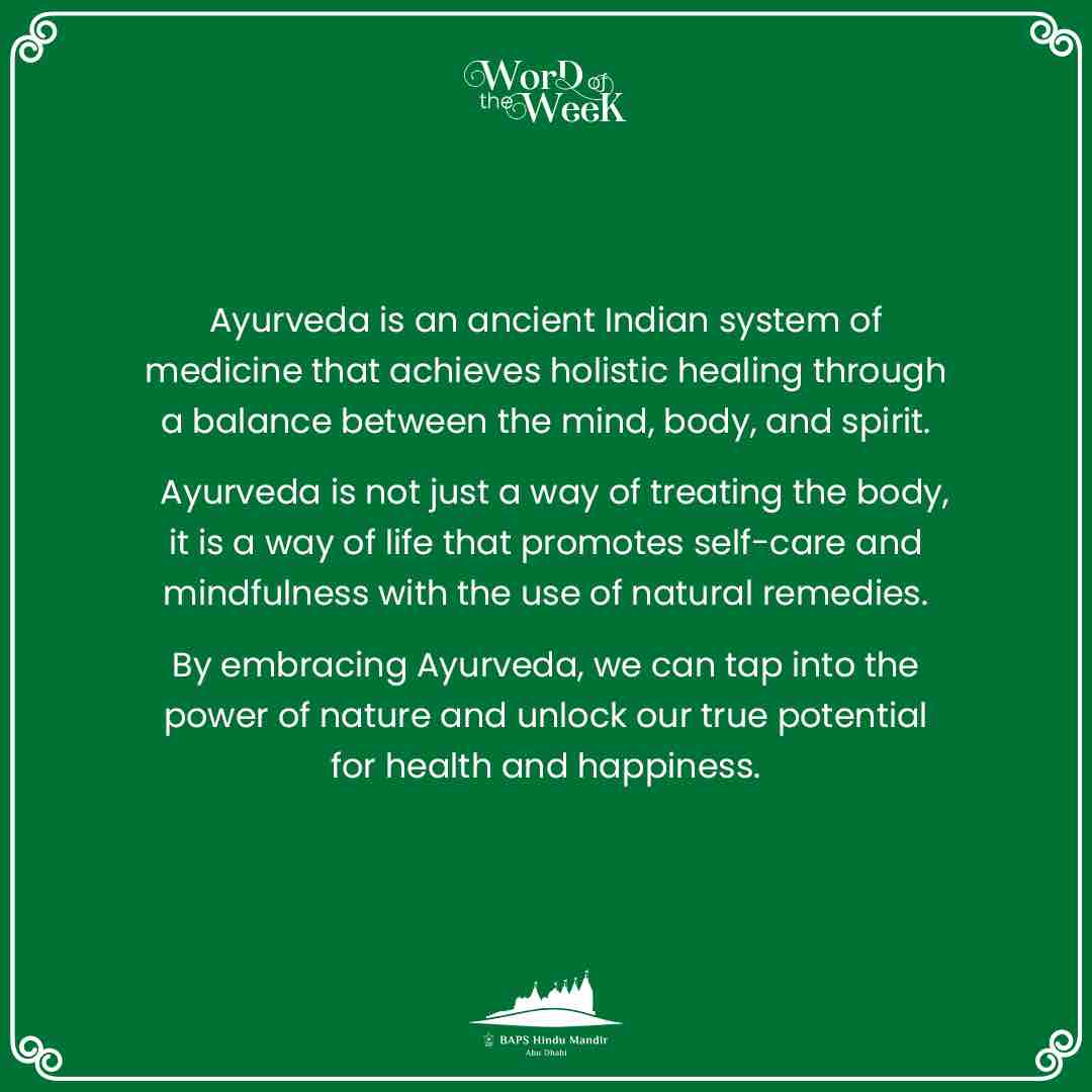 #WordOfTheWeek : Ayurveda