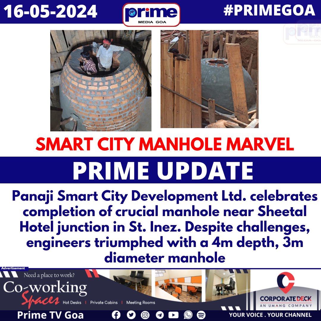 PrimeTVGoa's tweet image. SMART CITY MANHOLE MARVEL
#PanajiPride #InfrastructureSuccess #UrbanDevelopment #SmartCityProgress #EngineeringFeats #StInezProject #SheetalJunction #InnovationWins #UrbanTransformation #CityInfrastructure