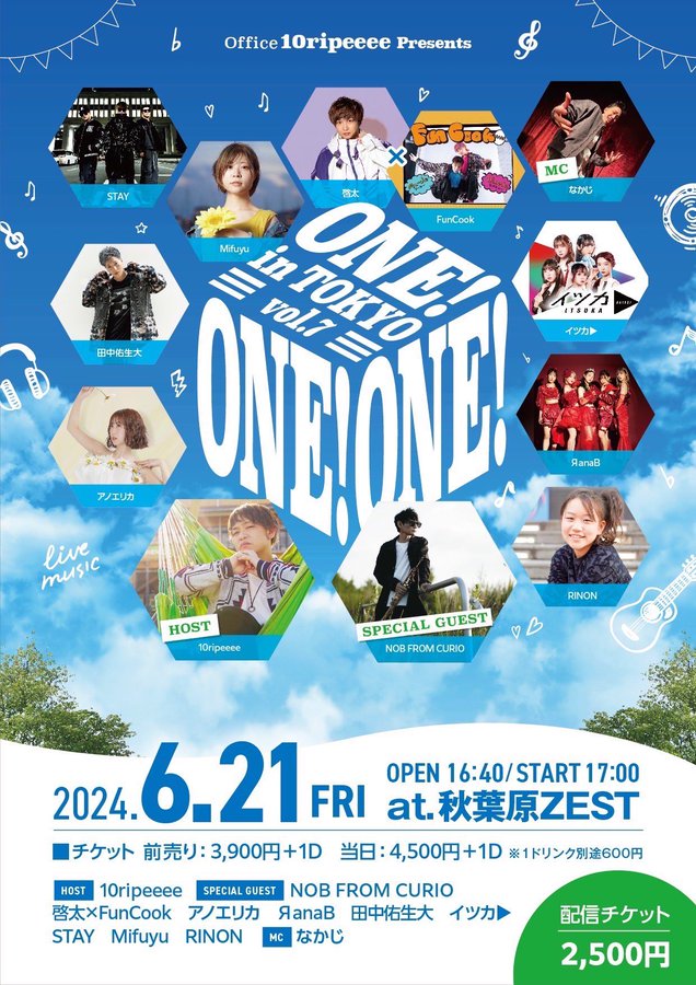 ONE!ONE!ONE! @ 秋葉原ZEST