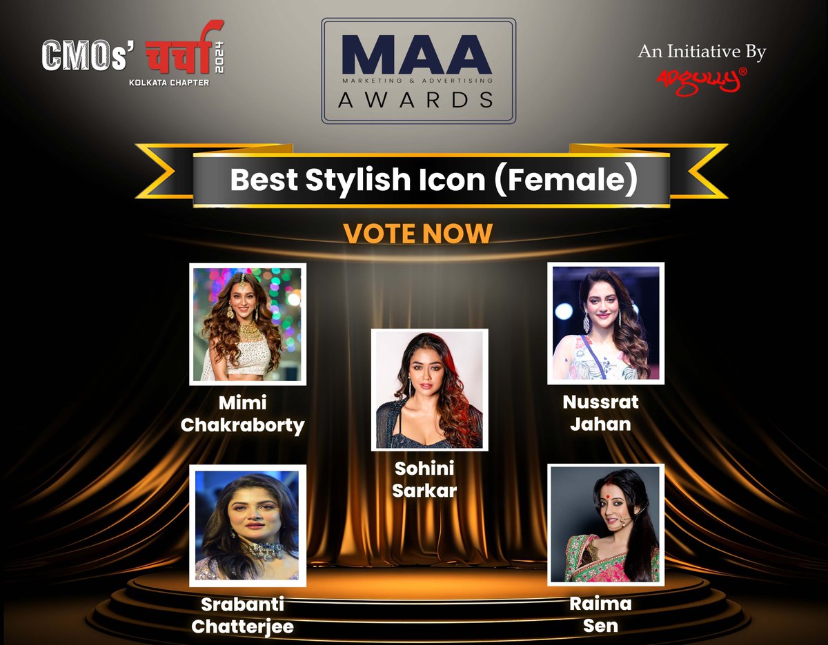 #VoteNow for Best Stylish Icon (Female) & win exciting prizes! The CMOs' Charcha MAA Awards introduces the People's Mandate #Awards, where your #voice matters. Vote Now: docs.google.com/forms/d/e/1FAI… #mimichakraborty #sohinisarkar #srabantichatterjee #nussratjahan #raimasen