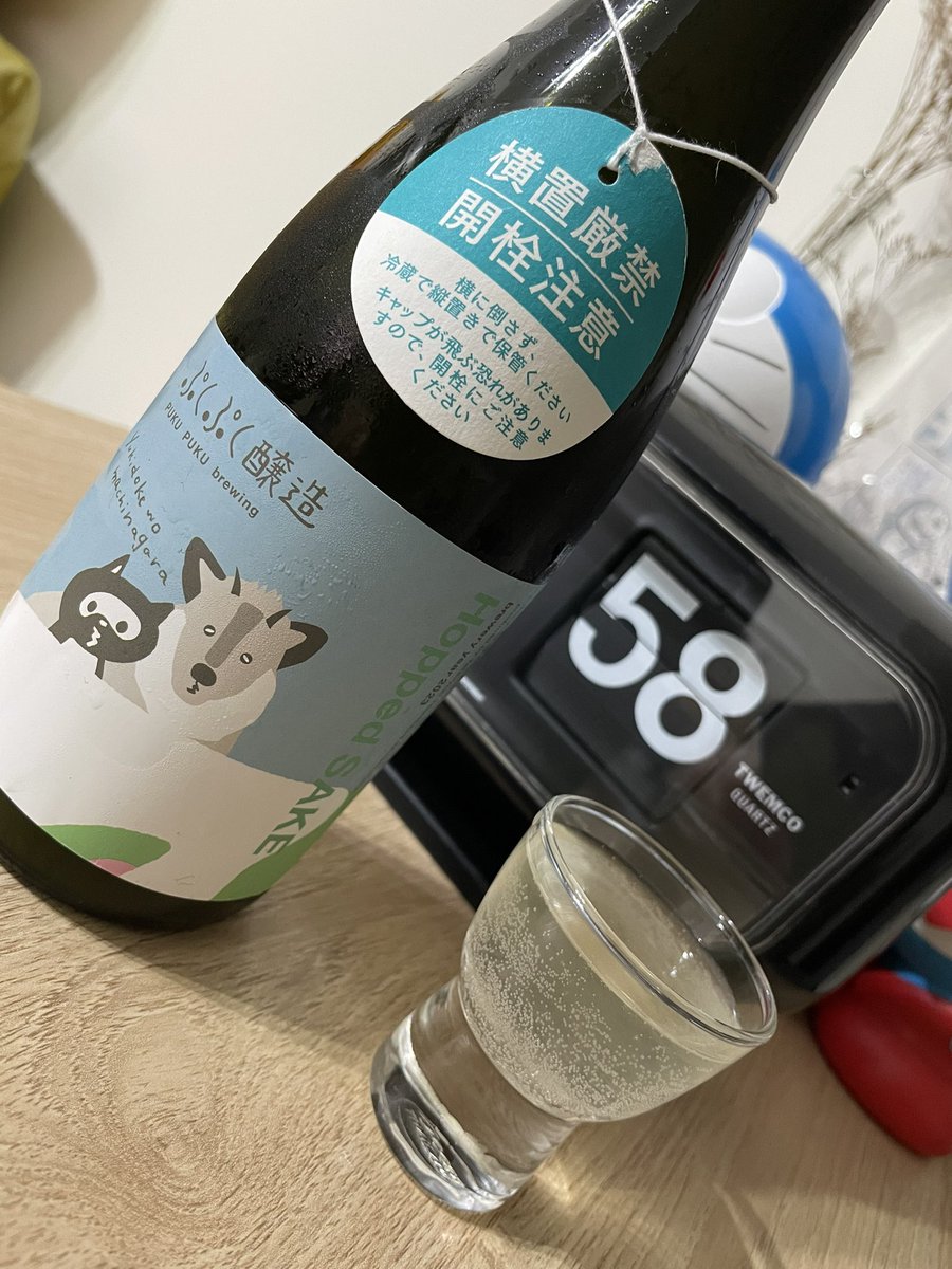 これは面白い！
日本酒の香り
口当たりはIPAとPALE ALEミックス
美味しい
#クラフトサケ　#日本酒　#ぷくぷく醸造