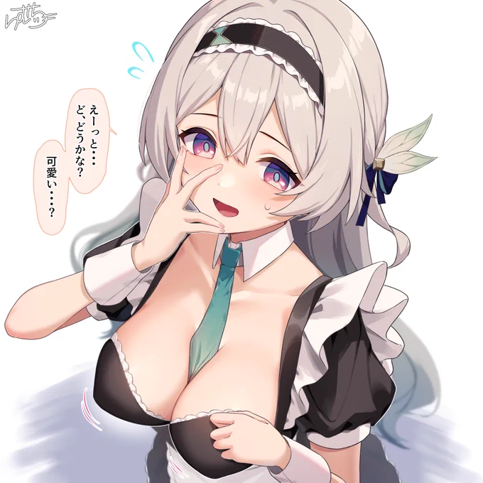 ホタルちゃん #崩壊スターレイル 