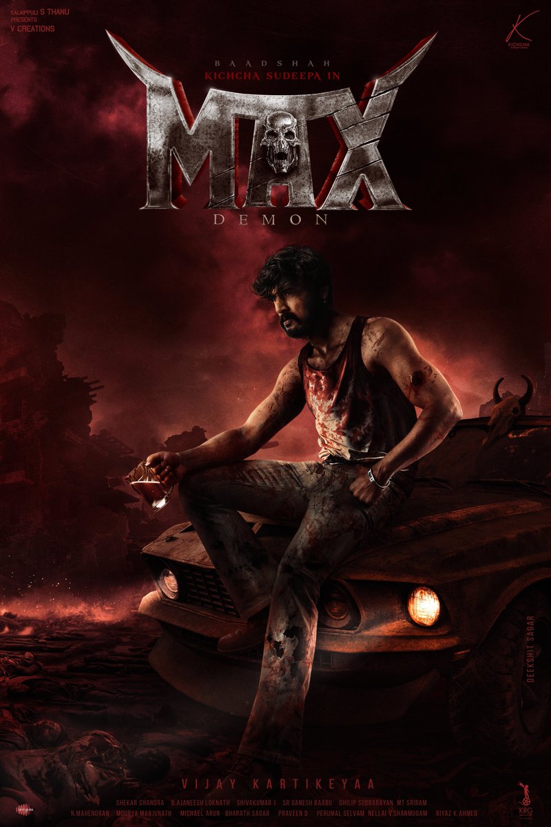 This poster >>MAX official poster 🥵 @Max_themovie Please hire this editor for poster design 🙏🏻 @KicchaSudeep #MaxTheMovie