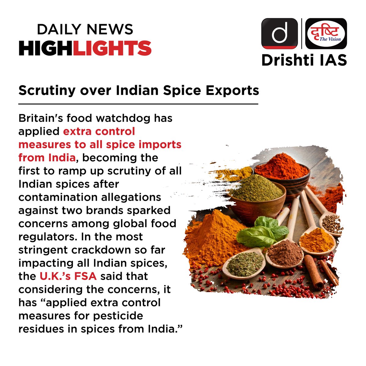 Your daily dose of current affairs for UPSC 2024 Prelims with #DrishtiDailyNewsHighlights. #PrelimsSuccessWithDrishtiIAS #PrelimsWithDrishtiIAS #Prelims2024 #Trade #Digital #Summit #Spice #Export #India #UPSC #GeneralStudies #UPSCAspirants #DrishtiIAS #DrishtiIASEnglish